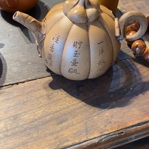 茶壶紫砂紫砂壶茶具套装家用