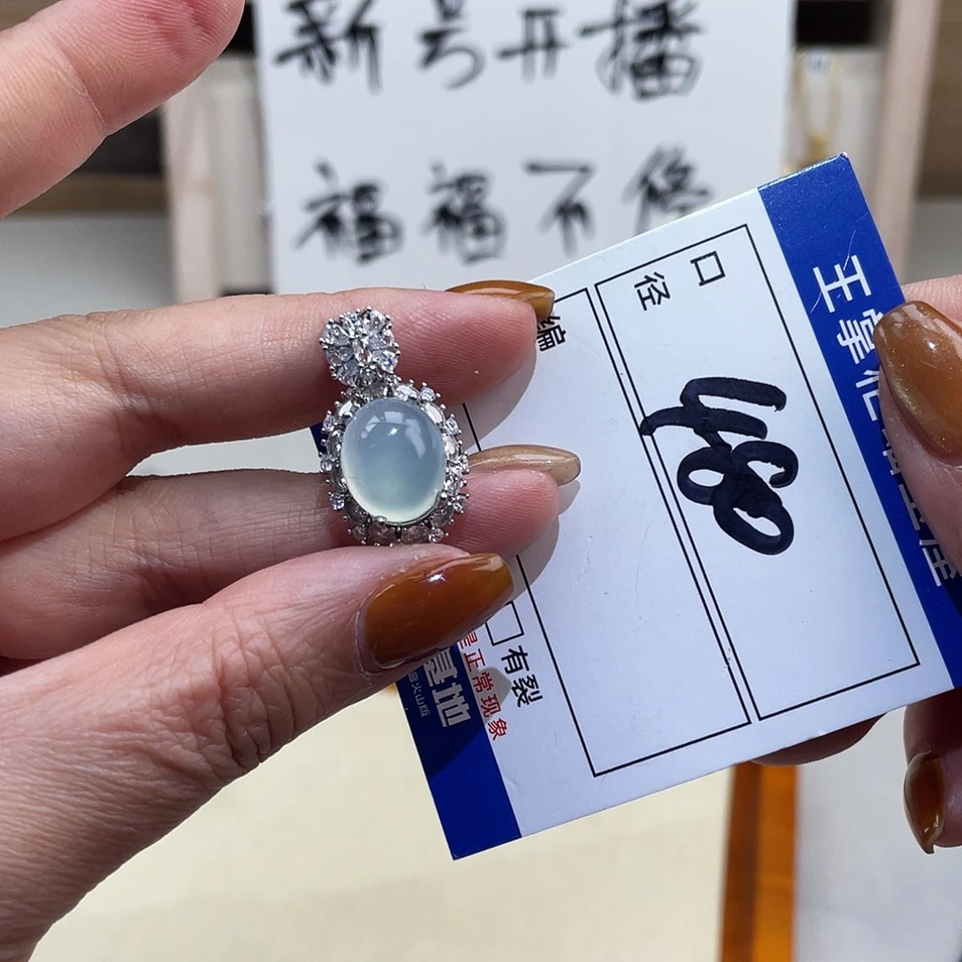 岫玉银S925镶嵌颈饰