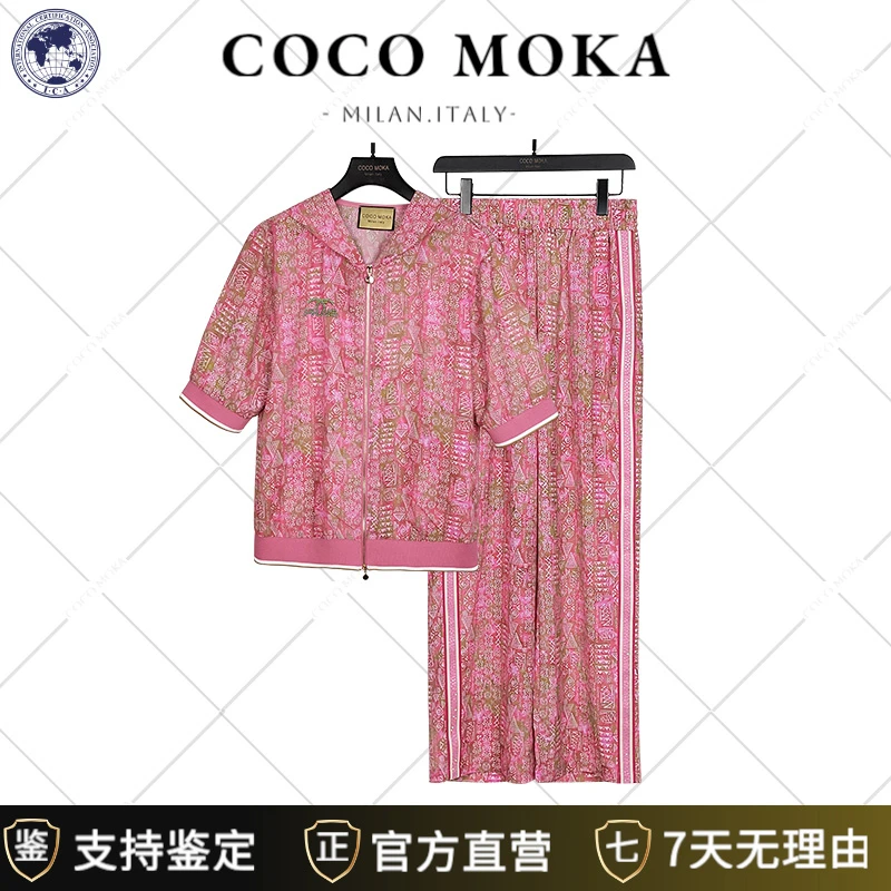 2025夏季新款短袖运动休闲套装女士时尚宽松潮流【TZ5359】