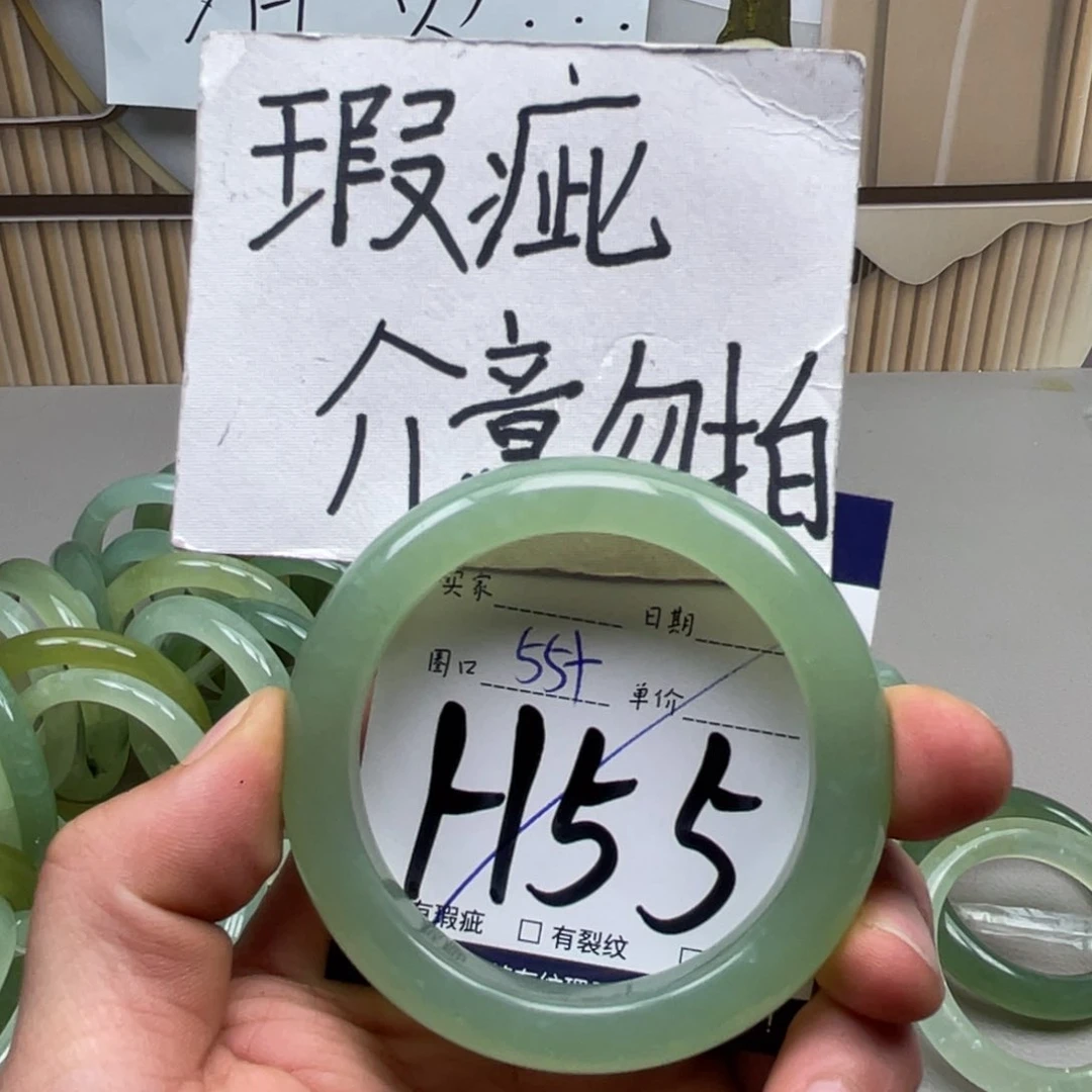岫玉手镯手镯未镶嵌