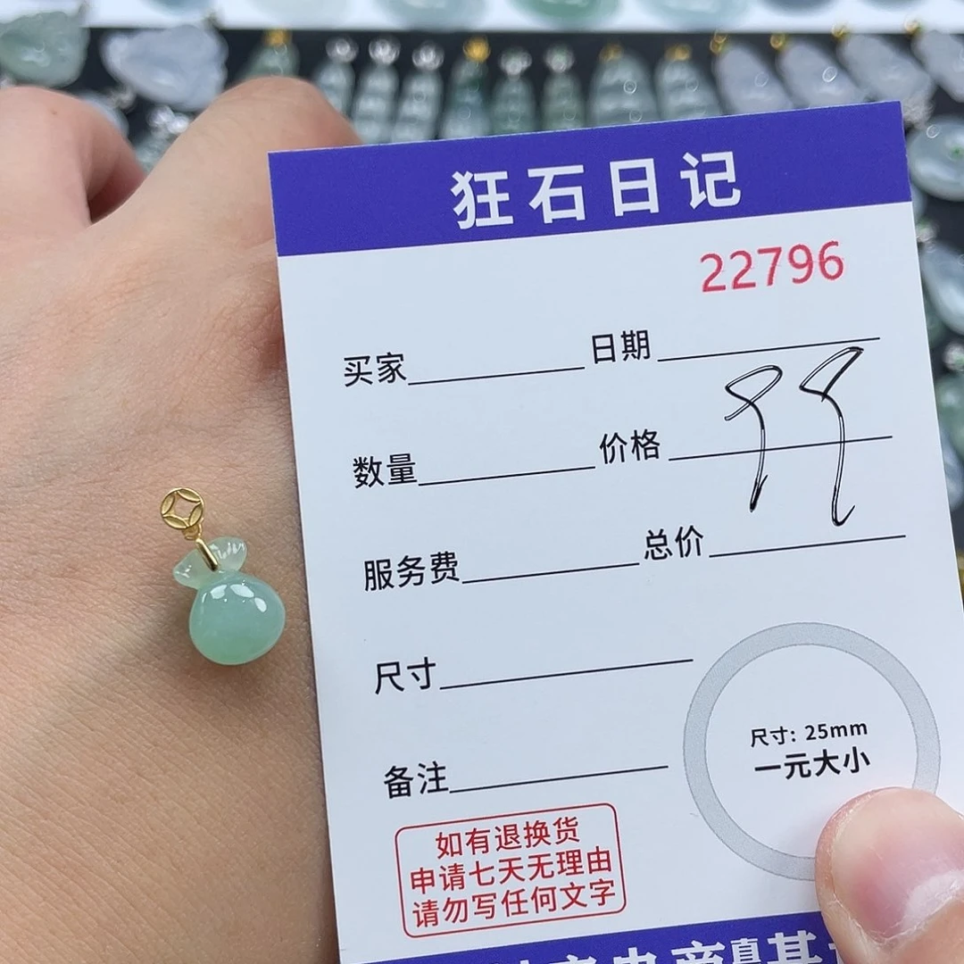 翡翠银S925镶嵌项链天然A货缅甸翡翠
