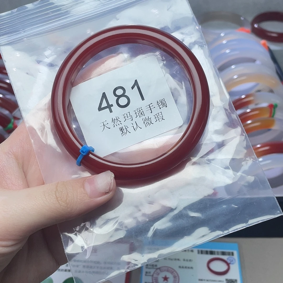 玛瑙/玉髓未镶嵌手镯62-C481