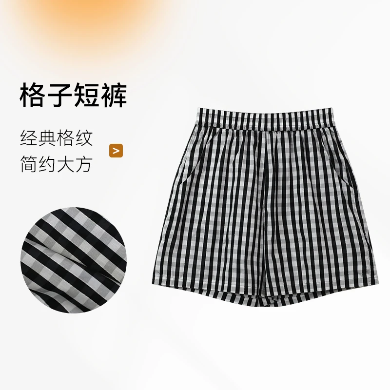 格子短裤夏季简约经典休闲显瘦宽松外穿大方格纹黑白通勤女士百搭
