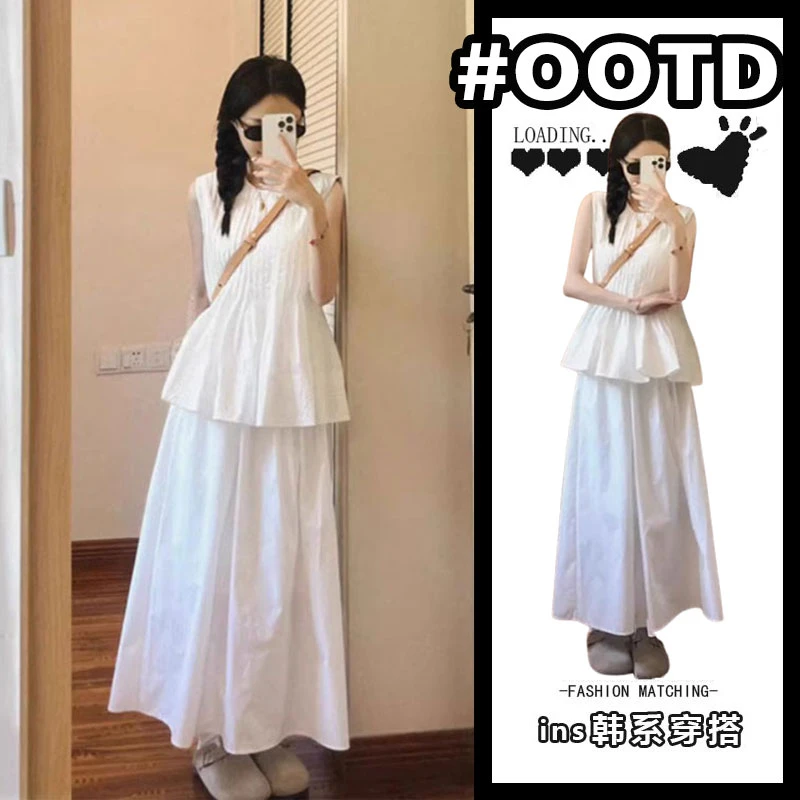 盐系轻熟两件套装无袖花苞上衣+高腰A字半身裙夏季时尚洋气高级感