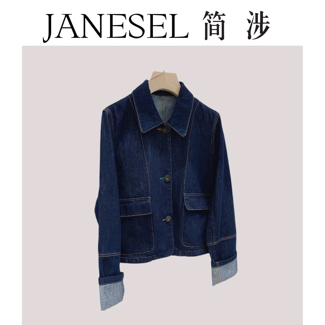 【刘小胖】经典原牛~复古翻领时髦气质百搭活性染莱赛尔棉牛仔外套