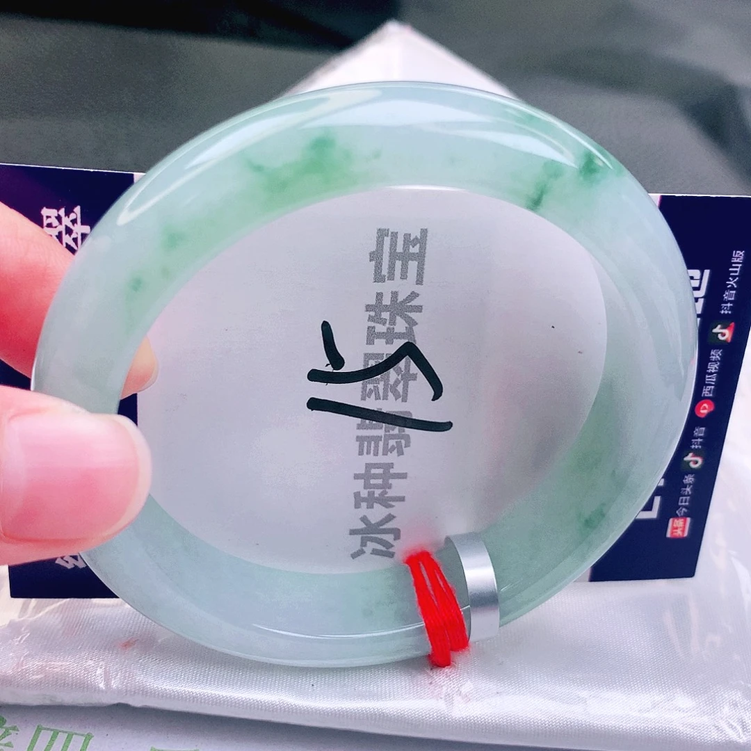 翡翠未镶嵌手镯缅甸天然a货翡翠手镯