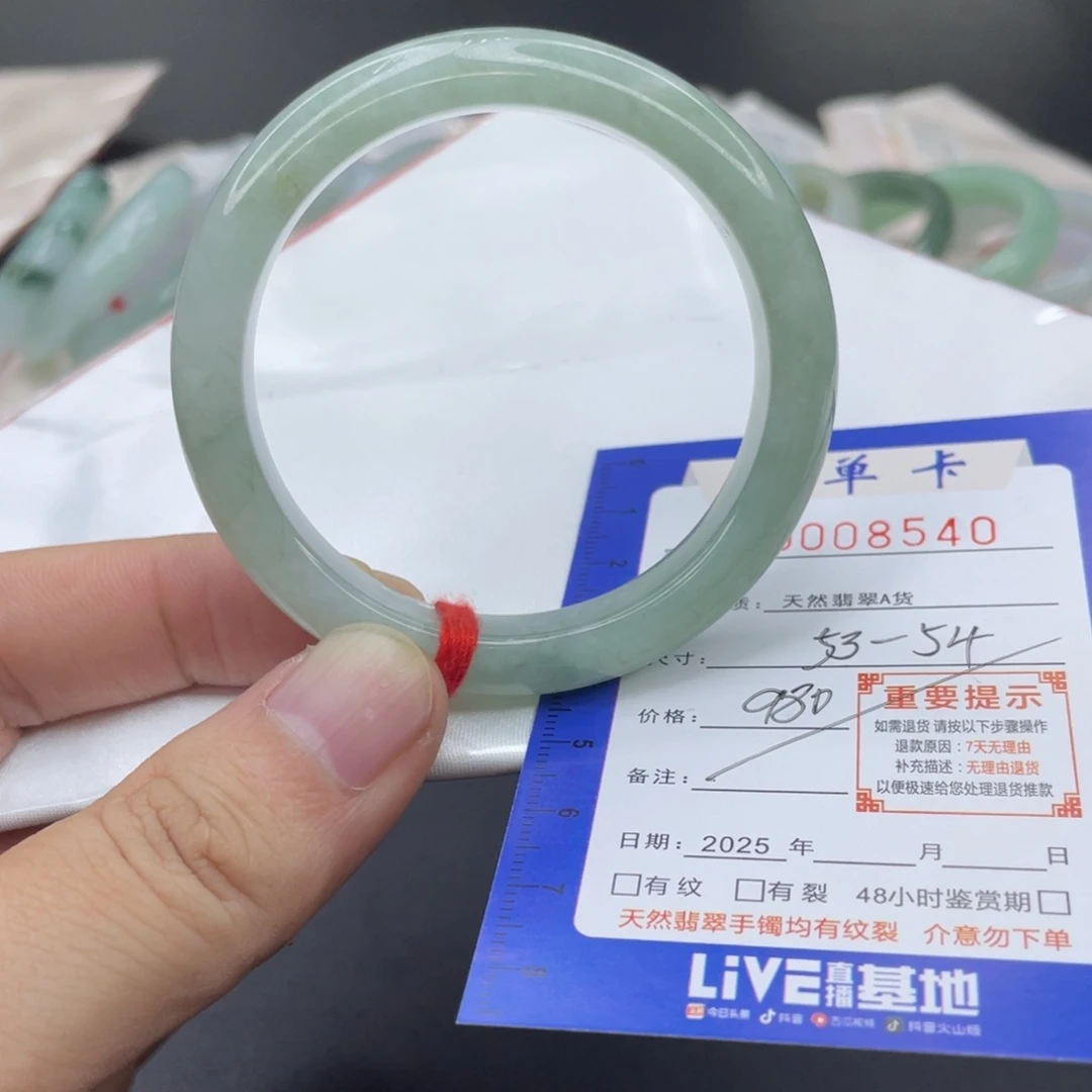 翡翠未镶嵌手镯翡翠手镯