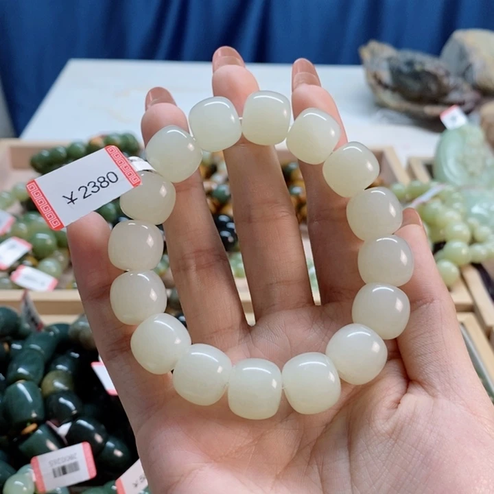 透闪石质玉手串未镶嵌非*流