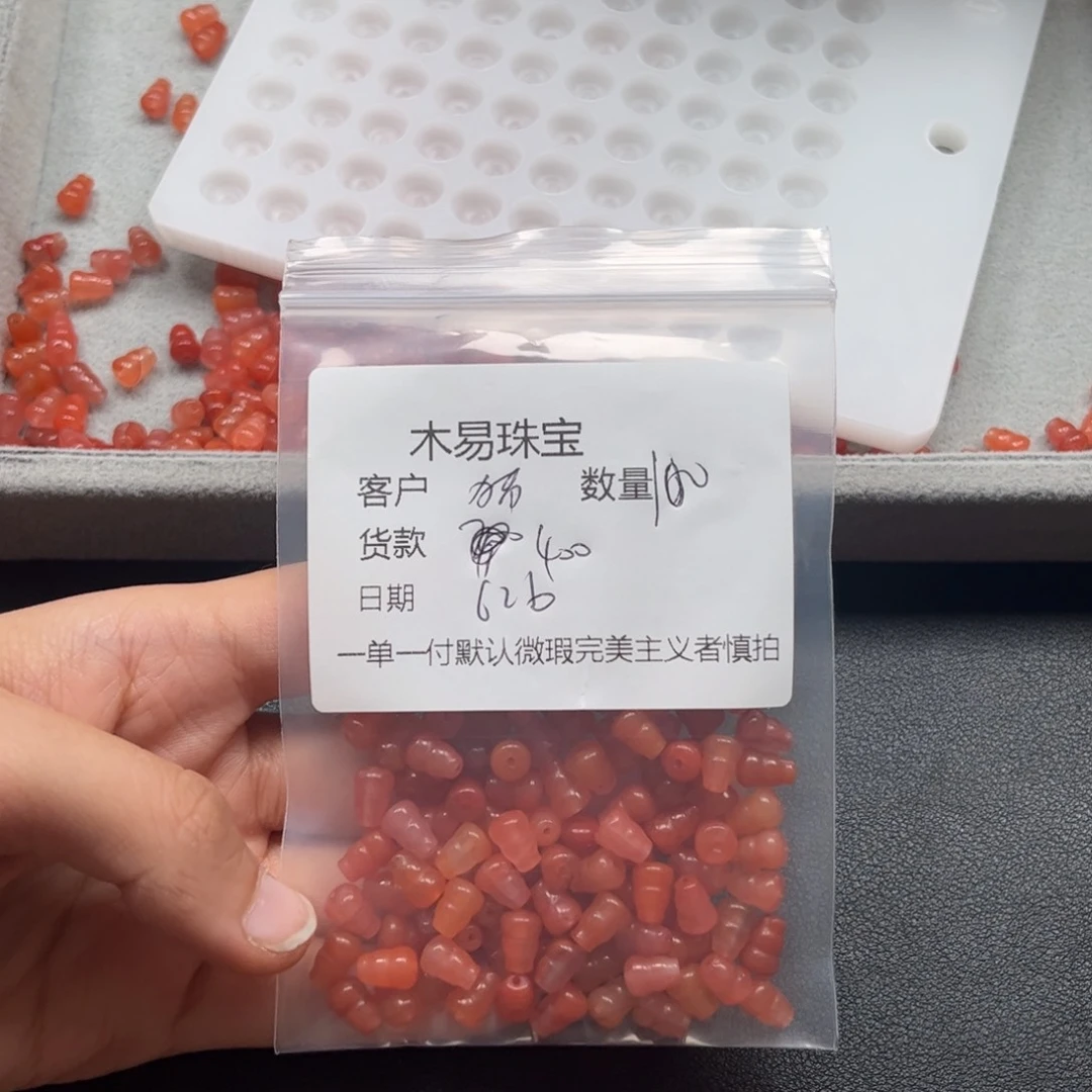 翡翠未镶嵌颈饰ゞ***貓