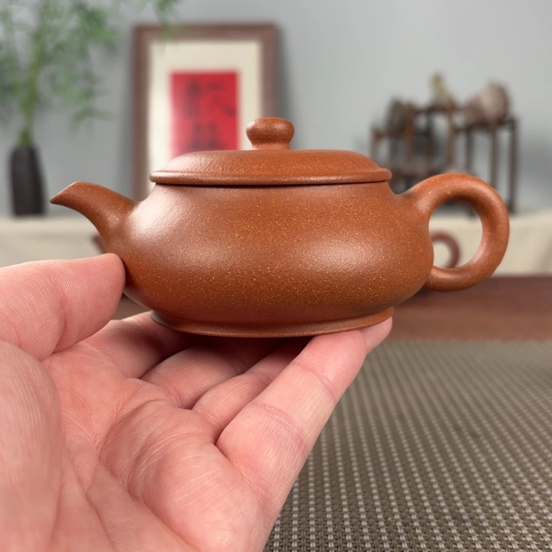 紫砂茶壶黄龙山原矿紫砂壶