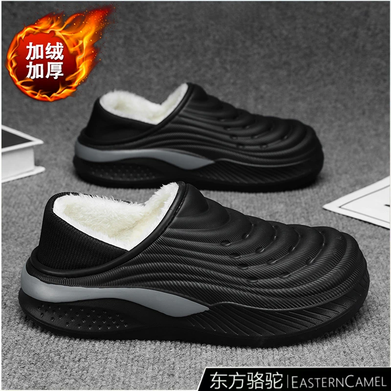 东方骆驼防水棉拖鞋男冬季外穿加绒保暖棉鞋踩屎感软底包跟毛拖鞋