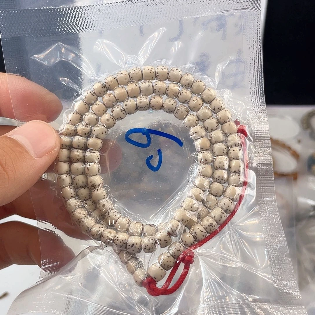 吊坠星月菩提60号