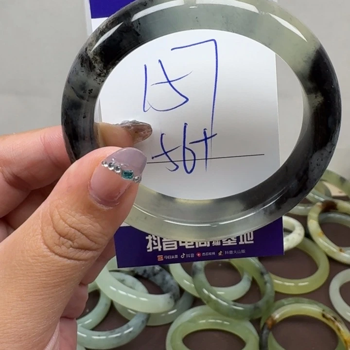 蛇纹石玉未镶嵌手镯157