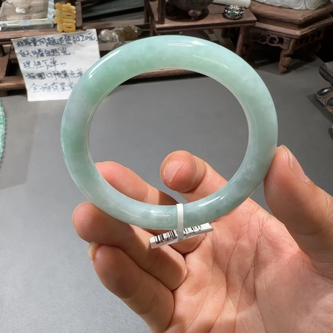 翡翠手镯未镶嵌53.3圆条