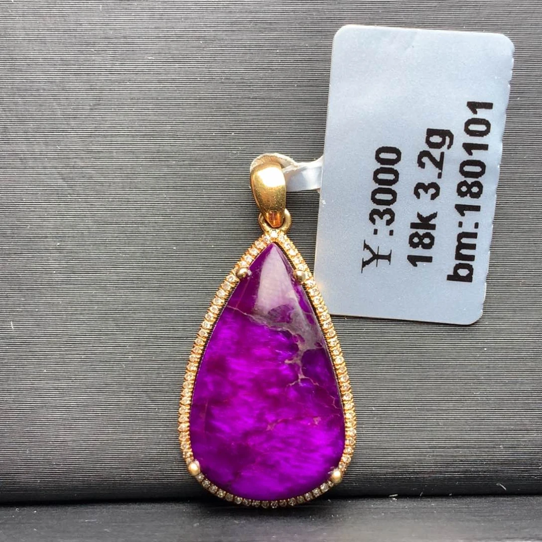 苏纪石（舒俱来）丝绒吊坠18K金镶嵌