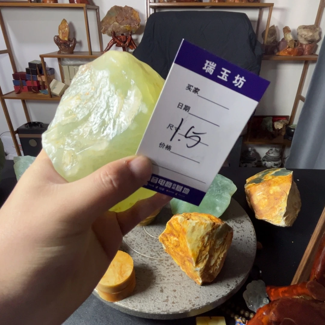蛇纹石玉未镶嵌纯天然岫玉原石