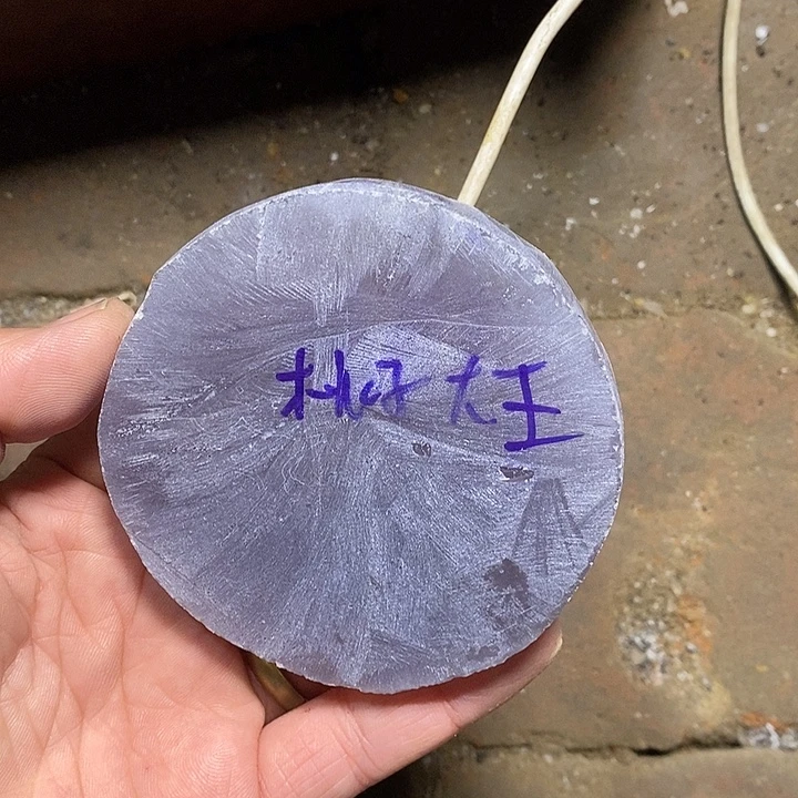 桃****定制玛瑙原石切割不退不换