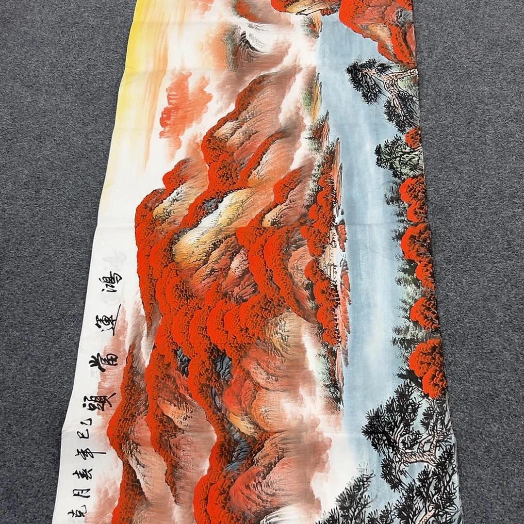 新号开播领福利了