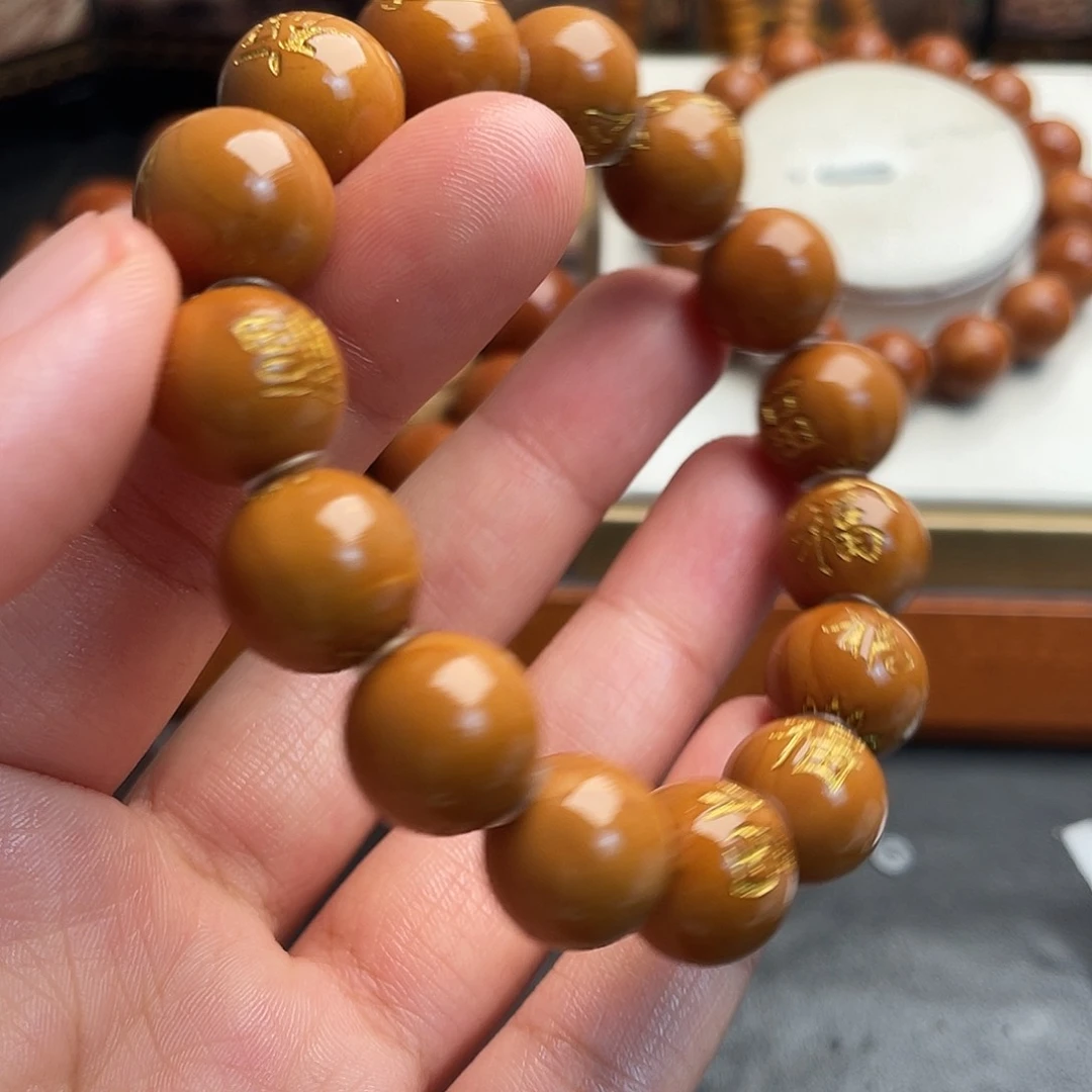 橄榄核手串/手链橄榄核1.5