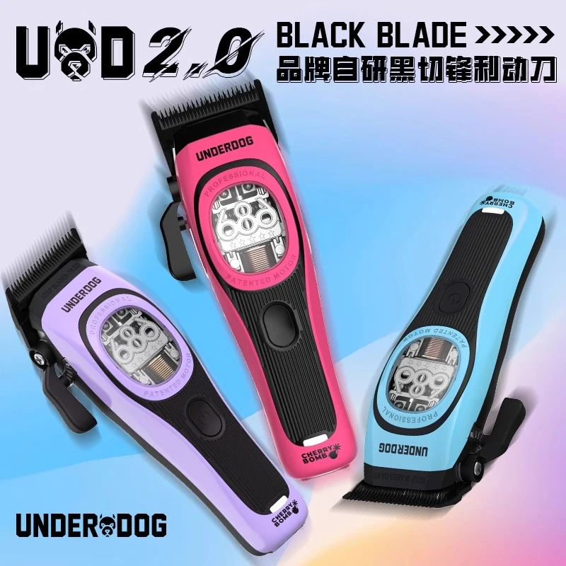 CB樱桃UD2.0系列油头电推剪大功率磁悬浮电机专业理发器渐变剃头