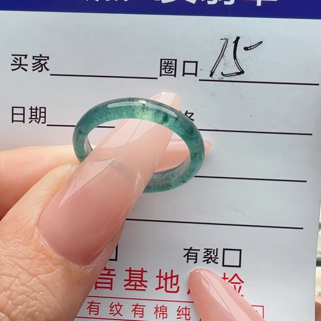 未镶嵌戒指翡翠缅甸翡翠