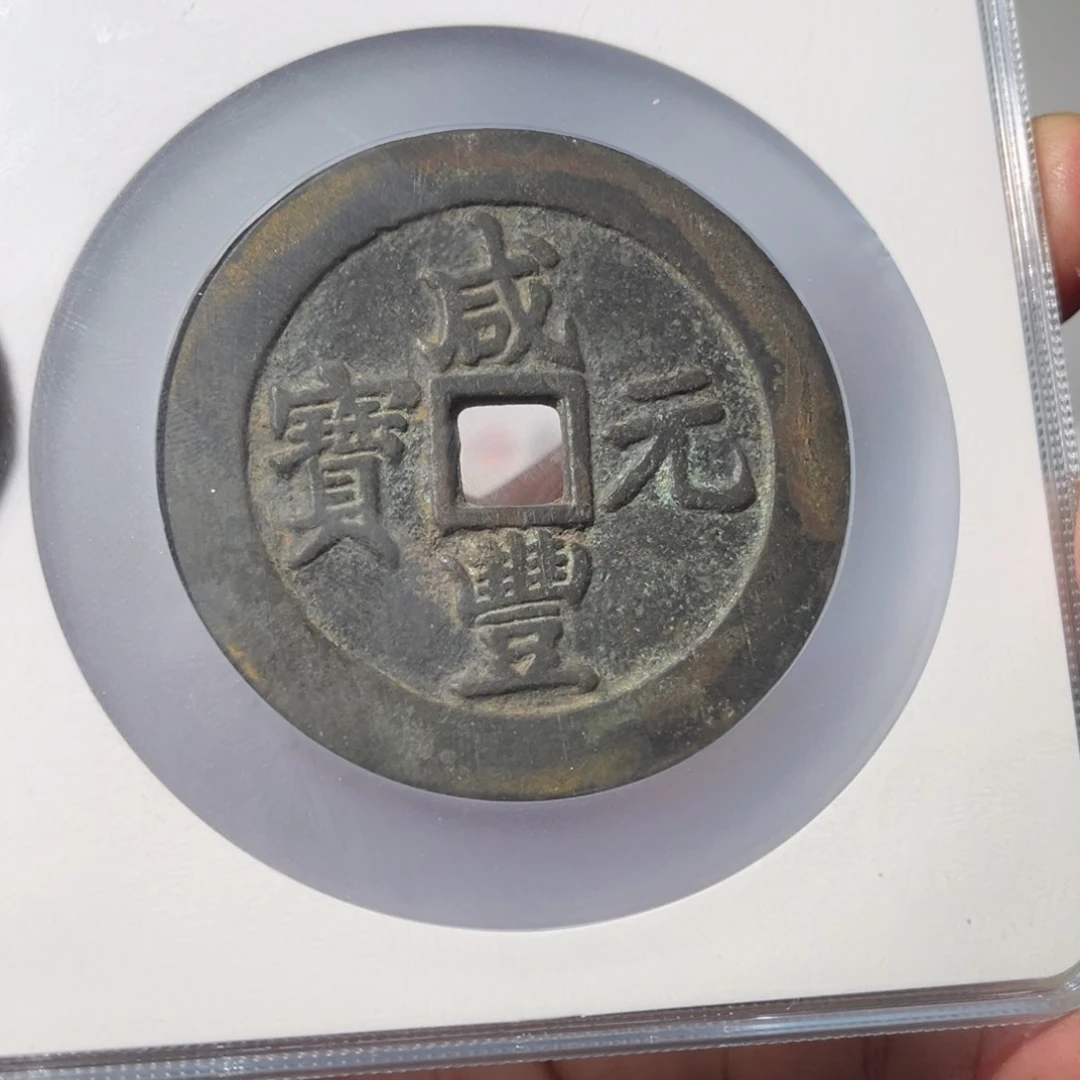 铜苏百闻泉111111111111