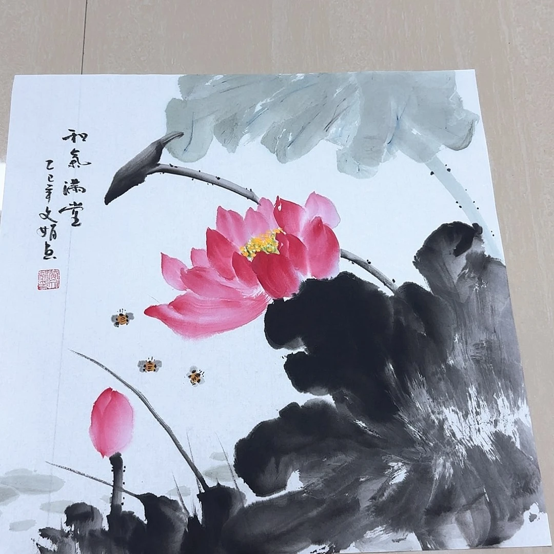 国画国画作品展。国画