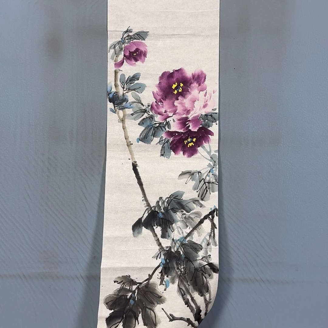 国画1196 牡丹一如你