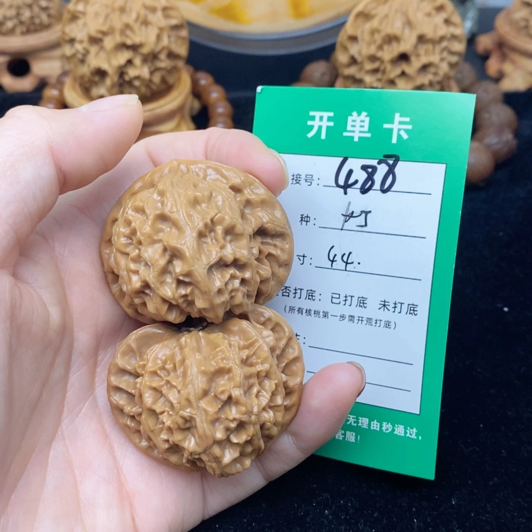桃核把件文玩核桃