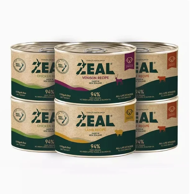 法国罐装奶油香水坚果多种口味包装罐装100g