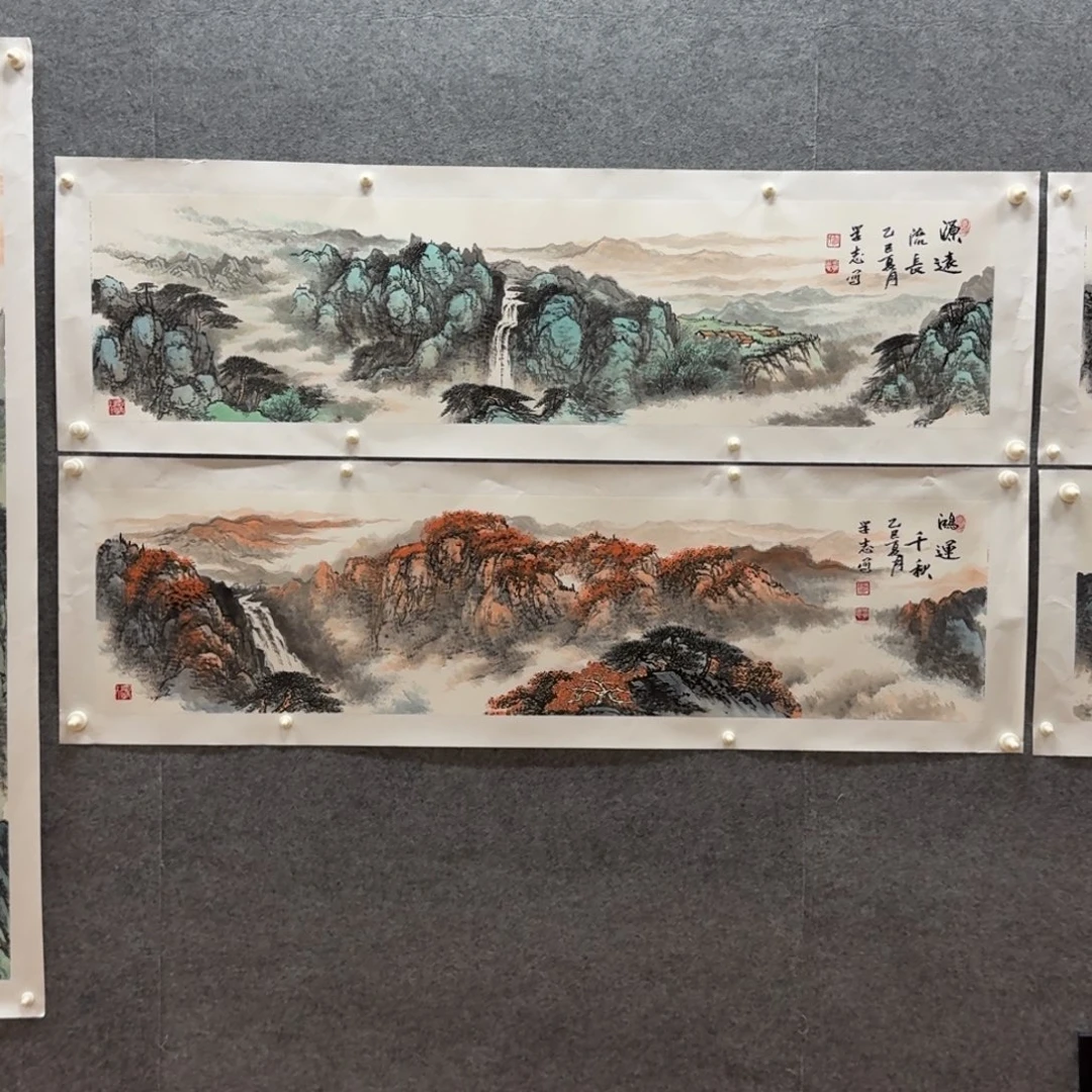 国画四尺对开作品山水