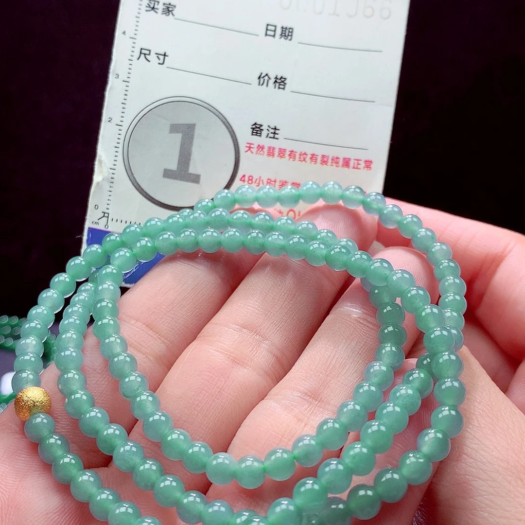 未镶嵌手链翡翠项链