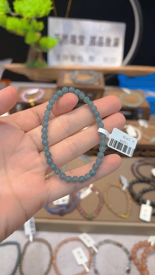 单圈素圈翡翠款手串Y609