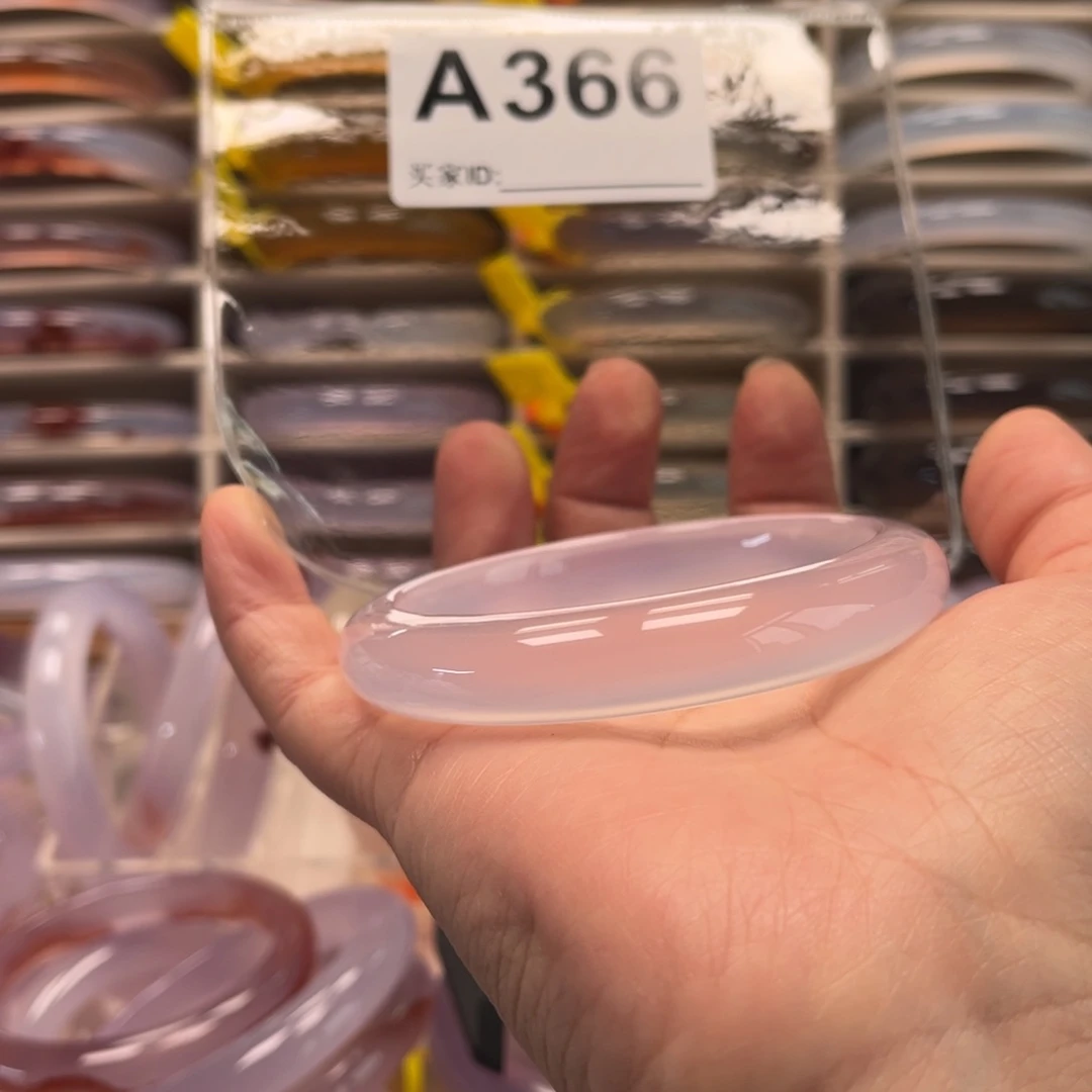 玛瑙/玉髓手镯未镶嵌圈****つ366