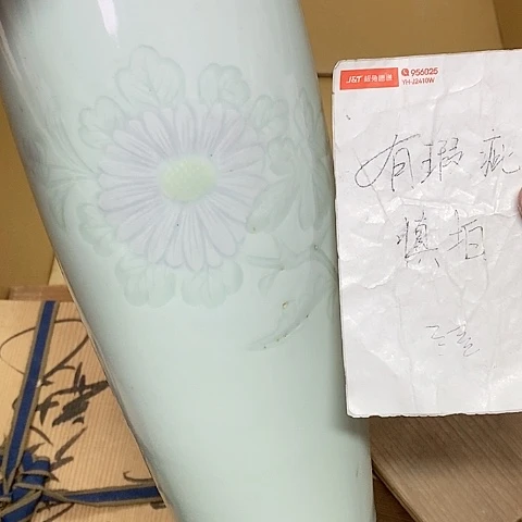 紫砂哈哈哈哈哈哈哈哈哈哈