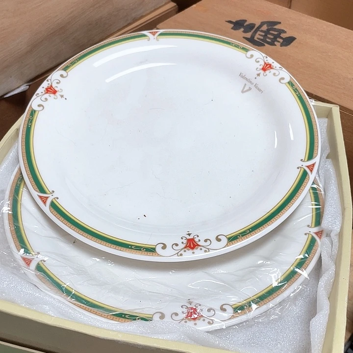 瓷片026 一人直播，看品直播间说序号