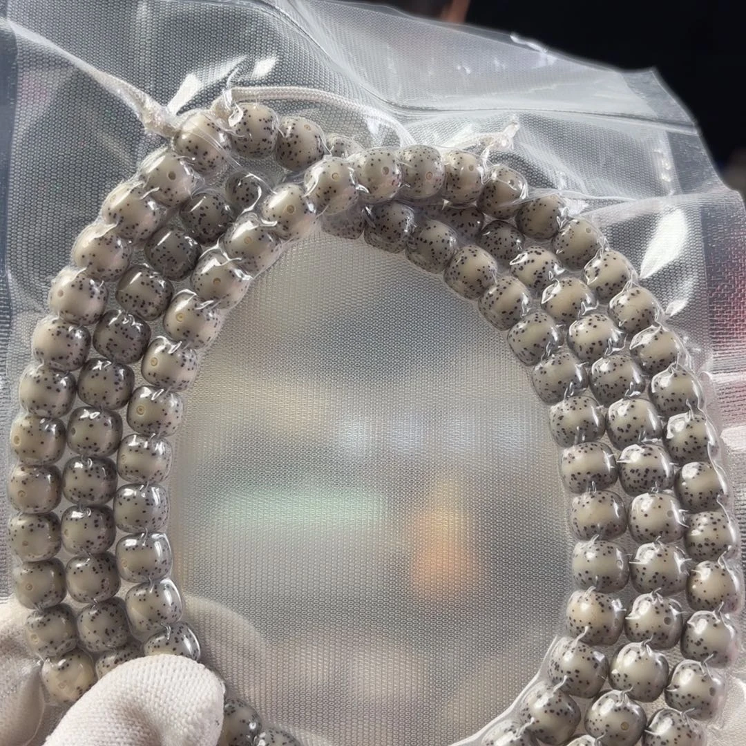吊坠星月菩提灰冰一线天头条