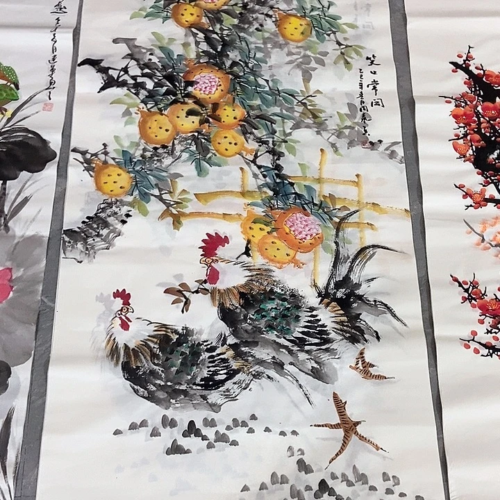 小周画廊的直播间