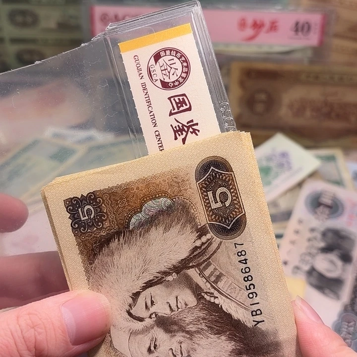 60。