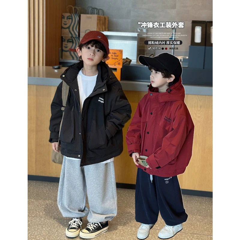 凯文家童装2025年秋季新品男童中大童韩版连帽冲锋衣儿童加绒外套