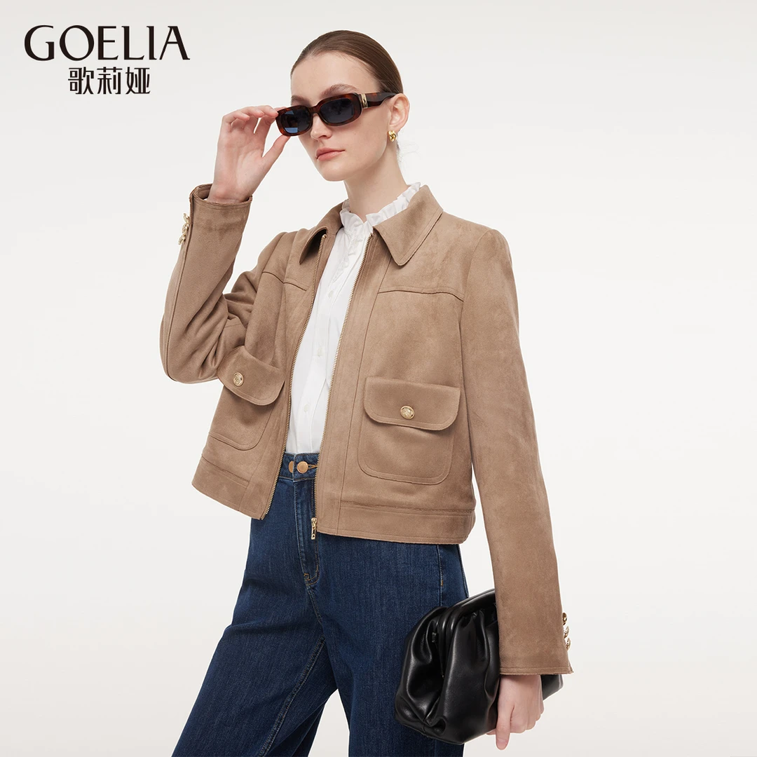 【福利款】歌莉娅仿麂皮短夹克外套女士短款复古卡其棕色1E1C6K110