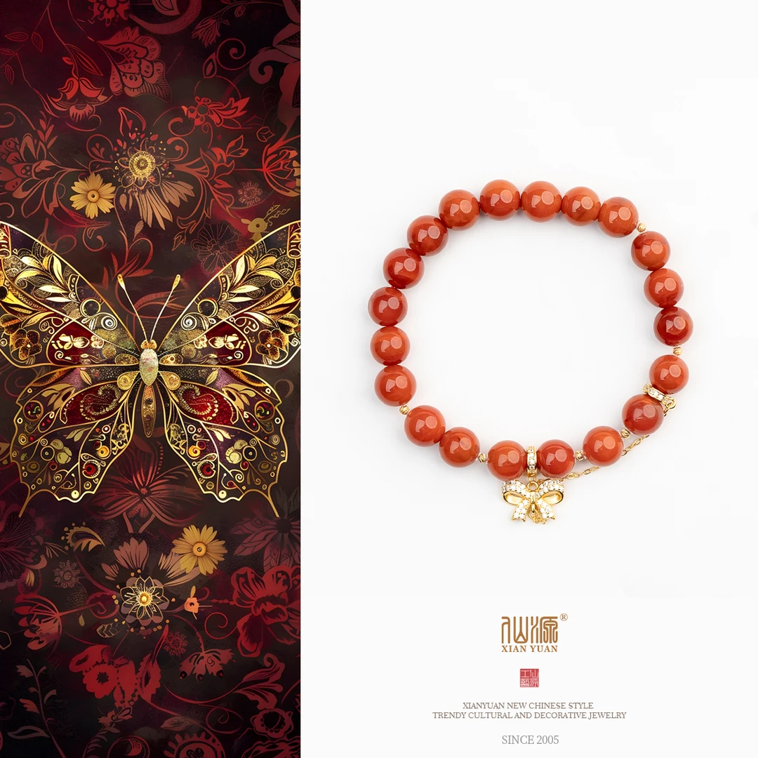 【东方绮梦】8mm+火焰纹南红单圈925银蝴蝶链条手串新中式国风南红