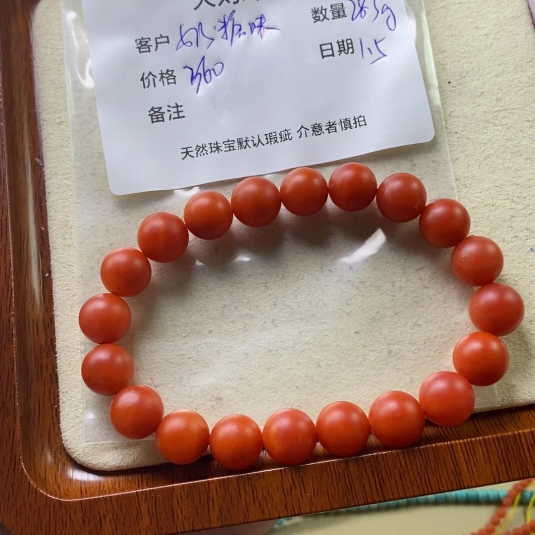 奶***喜南红玛瑙未镶嵌手链