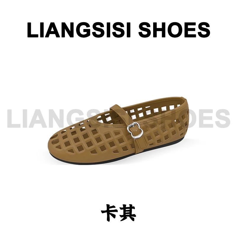 梁思思SHOES新款编织浅口平底单鞋-R123-56