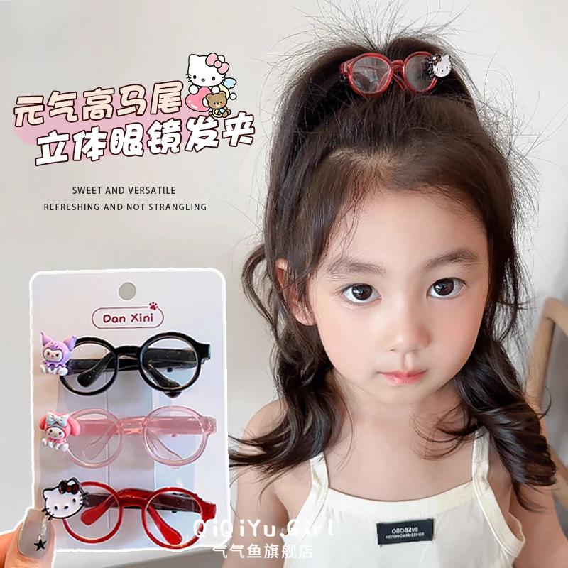 儿童碎发神器卡通眼镜发夹女童侧边后脑勺碎发夹女孩前额刘海发卡