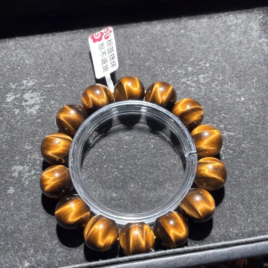 木变石（虎睛石）未镶嵌手串