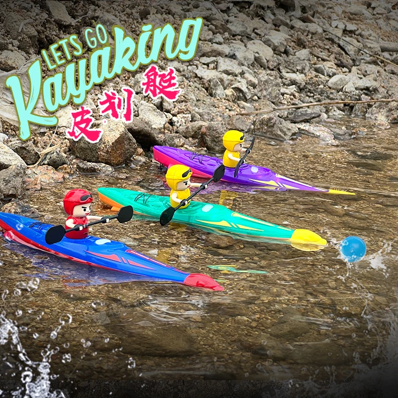 遥控船皮划艇快艇电动玩具赛艇推球竞技对战划桨防水龙舟生日礼物