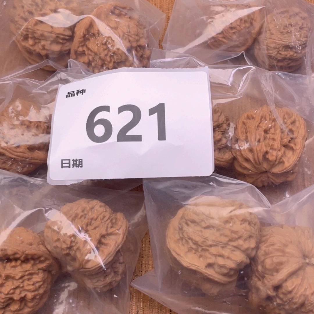 文玩核桃把件621号6对带练手南瓜