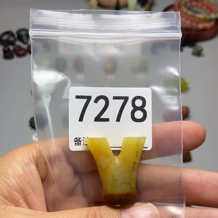 玩***事蛇纹石玉未镶嵌项链
