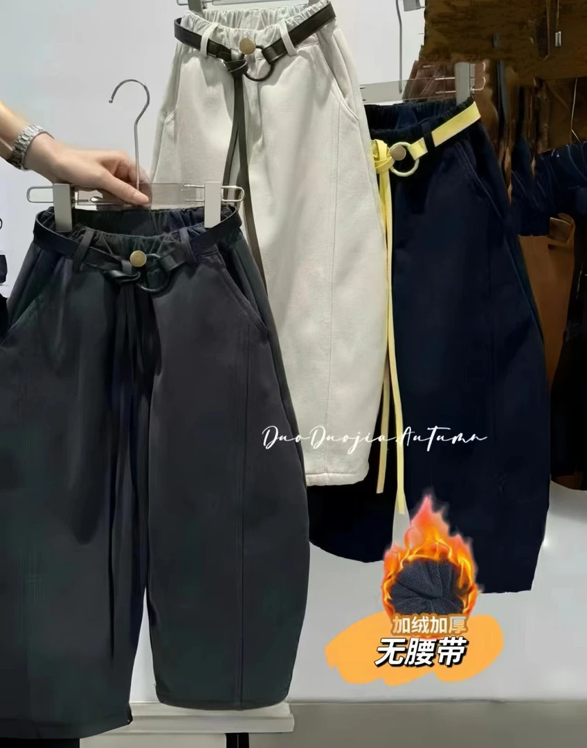 【加绒-韩系简约】儿童中大童冬季韩系简约水洗棉布加绒休闲裤4631